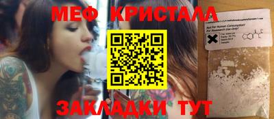 трава Свободный