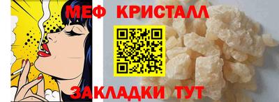 скорость Севастополь