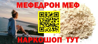 трава Свободный