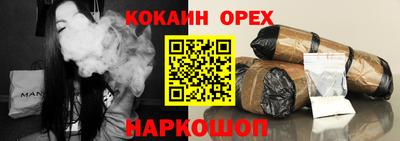 скорость Севастополь