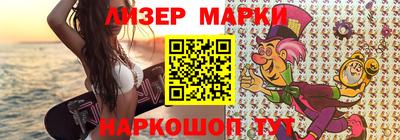 трава Свободный