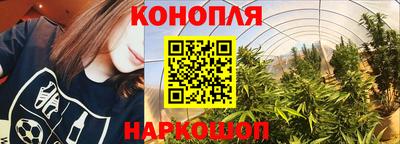 скорость Севастополь