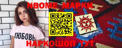 трава Свободный