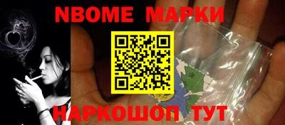 трава Свободный