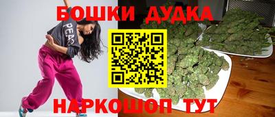 трава Свободный