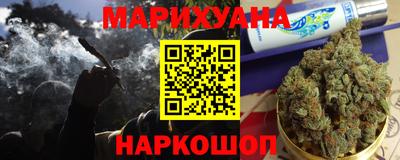 трава Свободный