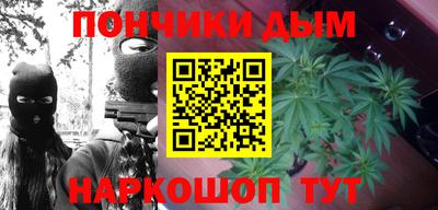 скорость Севастополь