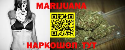 трава Свободный