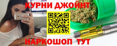 скорость Севастополь