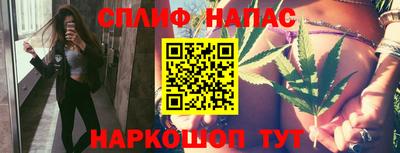 трава Свободный