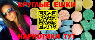 трава Свободный