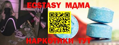 трава Свободный
