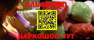 скорость Севастополь