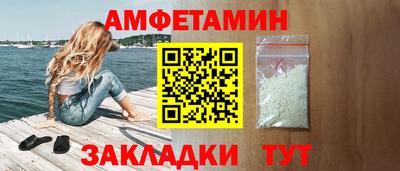 трава Свободный