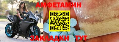 скорость Севастополь