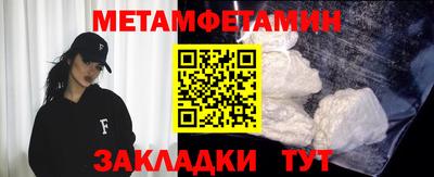 скорость Севастополь