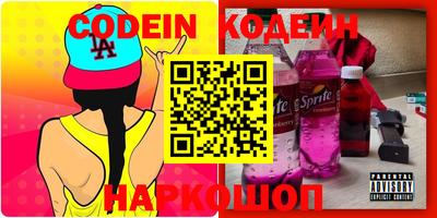 трава Свободный