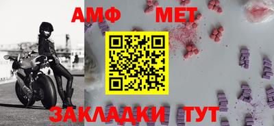 скорость Севастополь