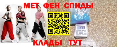 трава Свободный