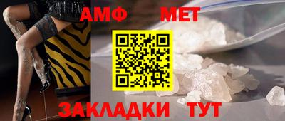 скорость Севастополь