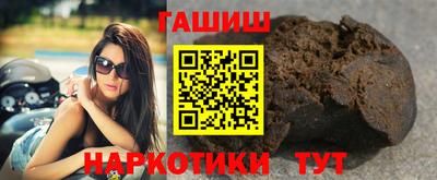 скорость Севастополь