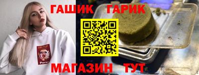 скорость Севастополь
