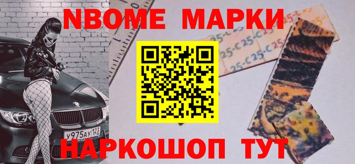 Лсд 25 экстази кислота  Вход с VPN  Чебоксары  LSD-25 экстази кислота 