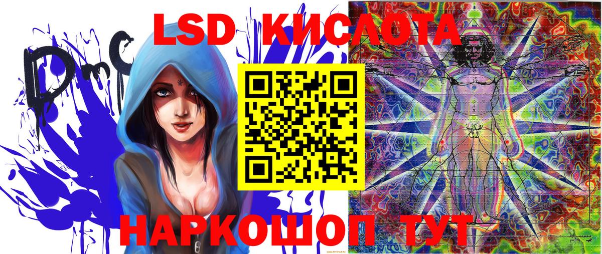 Марки N-bome 1,5мг  Марки N-bome 1,5мг  купить  сайты  Чебоксары  Вход с VPN 